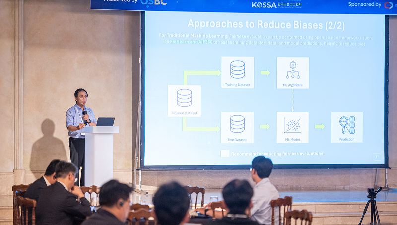 OSBC Open Source Conference 2025